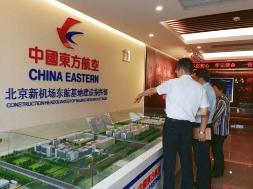 普法宣传 服务发展——大兴局队“七五”普法职业中介服务工作综述