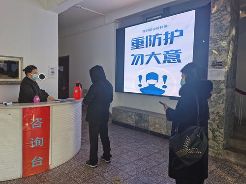 孙吴县政务服务中心 以“七个持续”筑牢防线，保障职业中介服务安全高效