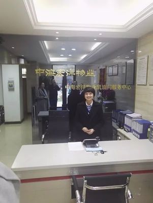 甘肃建筑职业技术学院建筑经济管理系——职业中介服务专业详解